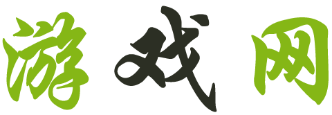 全球頻道
